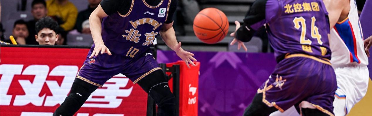 开云登录入口-得不偿失！北控23分输广厦，朱松玮反击摔到腰，胡金秋狂砍22+7