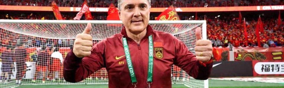 开云登录入口-U23国足加油！李昊加油！决赛23点对阵日本，安东尼奥将派何阵容