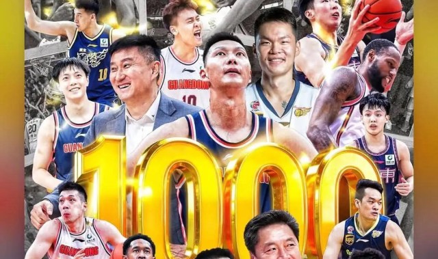 开云-广东千胜海报争议！宏远功勋外援：周琦不配上去，死神帕克更适合