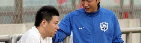 开云体育官网-前泰达3人被查或牵出旧案 引援曾现多笔奇葩操作