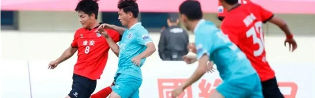 开云官网-148名湖北政协委员联名建议：办“楚超”足球赛