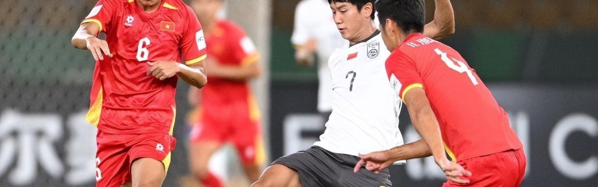 kaiyun-从饱受质疑到一战成名，22岁国足新星用进球完成救赎，武磊接班人