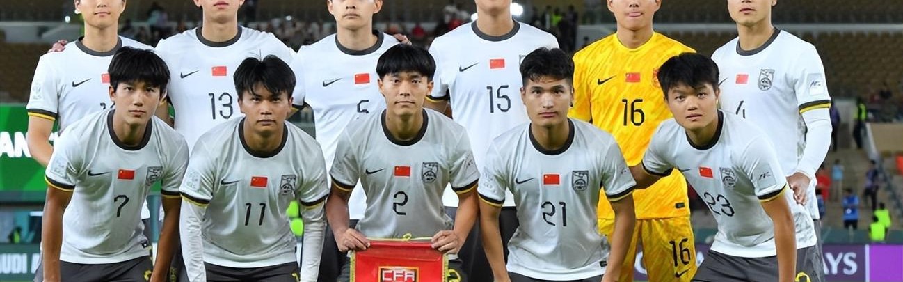 开云体育官网-今晚决赛开打，U23国足先迎来一个重大利好消息，取胜日本队有戏