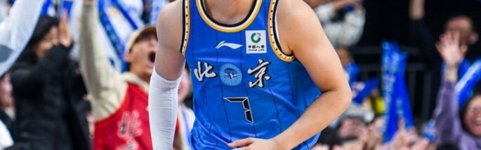 开云登录入口-北京男篮遭打击：曝曾凡博腰伤属于旧伤复发 多久恢复无法确定